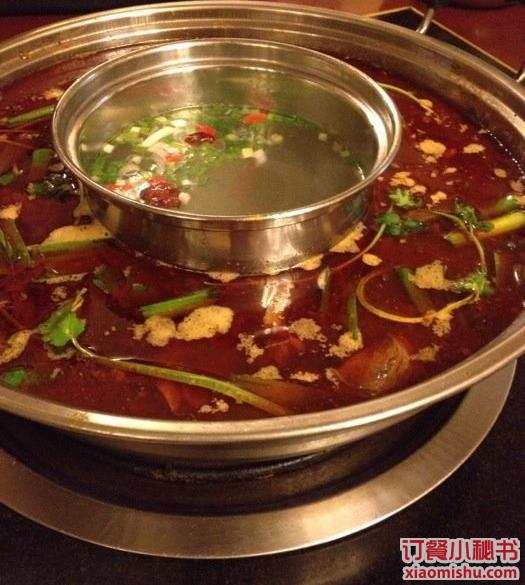  p>葛记红焖羊肉(人民路店)是一家火锅餐馆,位于新乡红旗区人民路82号