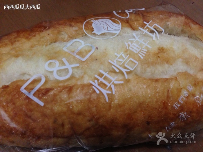  p>面包路(天府二街店)是一家蛋糕西点类型的餐馆,位于成都武侯区天府