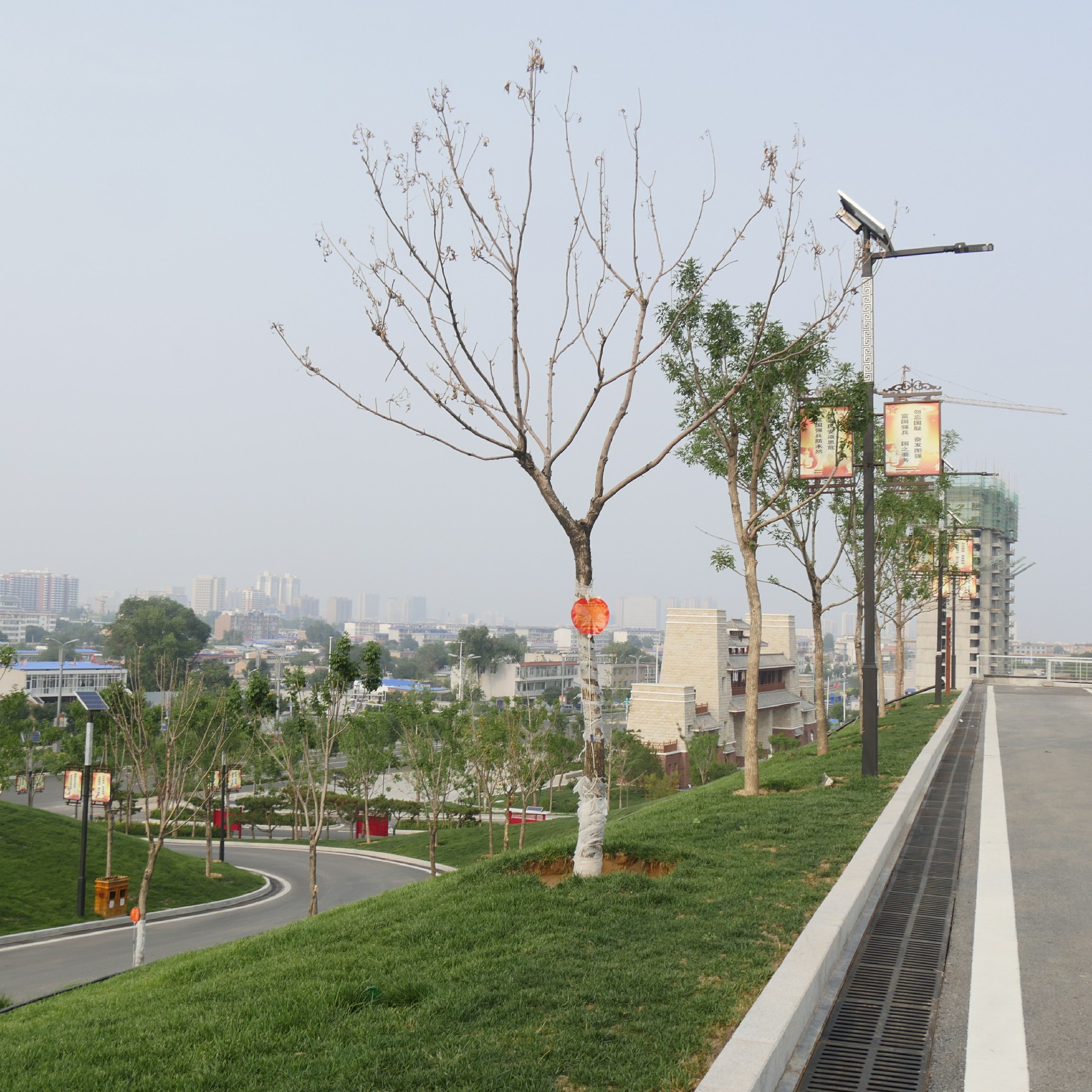 忻州市九龙岗公园