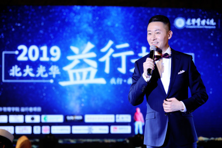 姚雪松（中国内地男主持人，中央电视台主持人）_百度百科