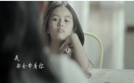  p>《木棉》是 a target="_blank" href="/item/霍尊/8787306" data