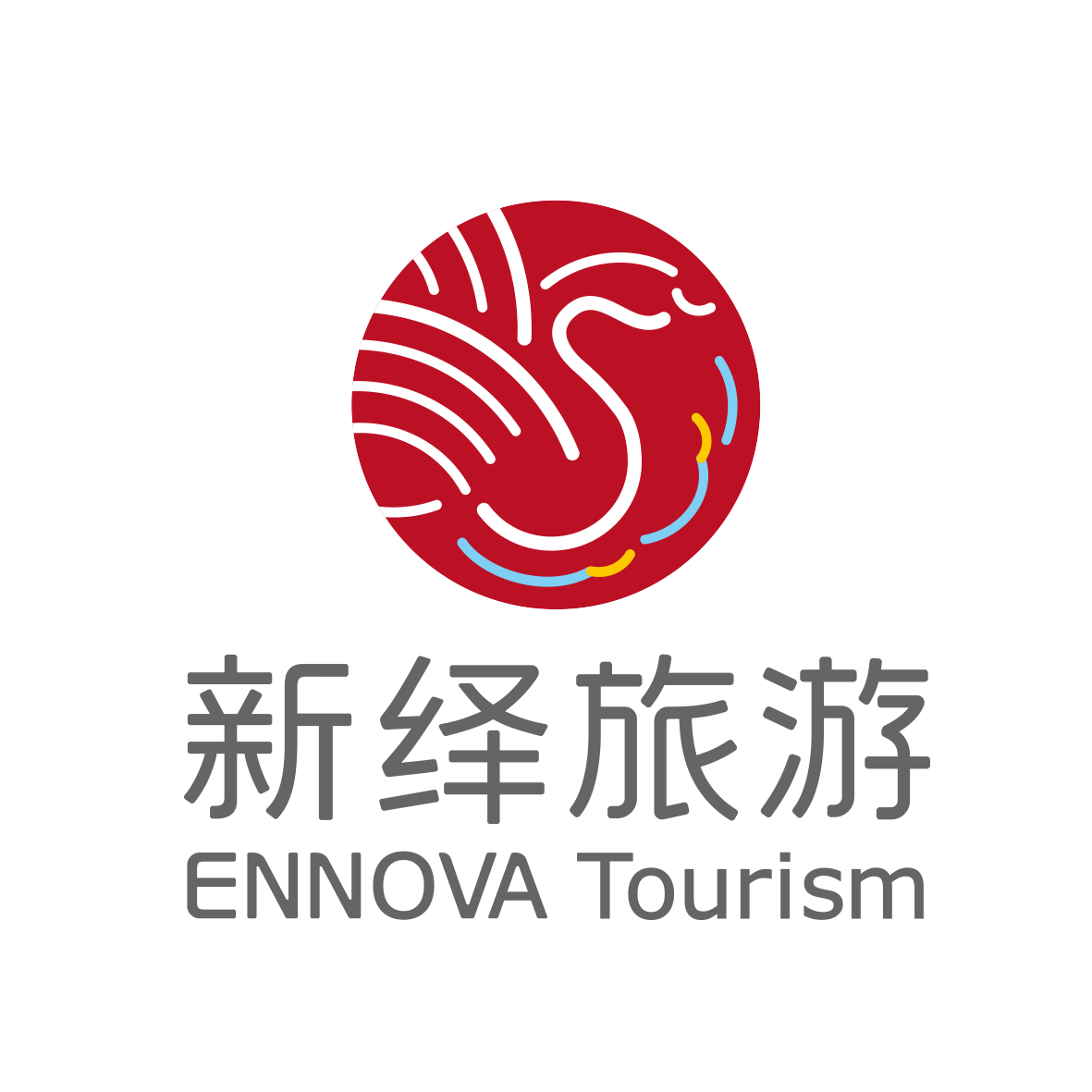 秦皇岛新绎旅游有限公司