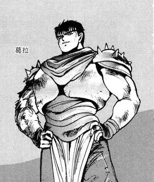 ">萩原一至 /a>创作的漫画《 a target="_blank" href="/item/bastard