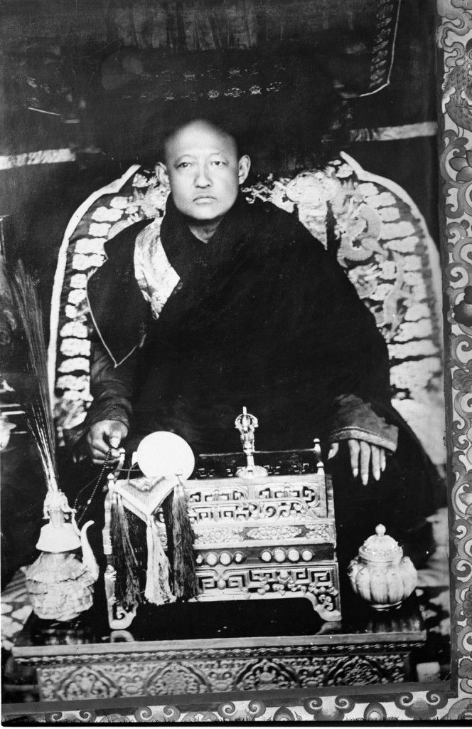 哲布尊丹巴·阿旺垂济尼玛丹彬旺舒克