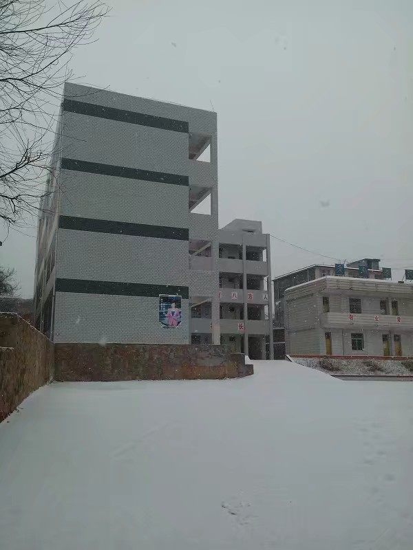 威宁县哲觉中学