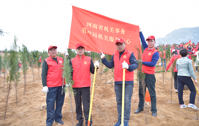 河南省机关事务管理局机关服务中心