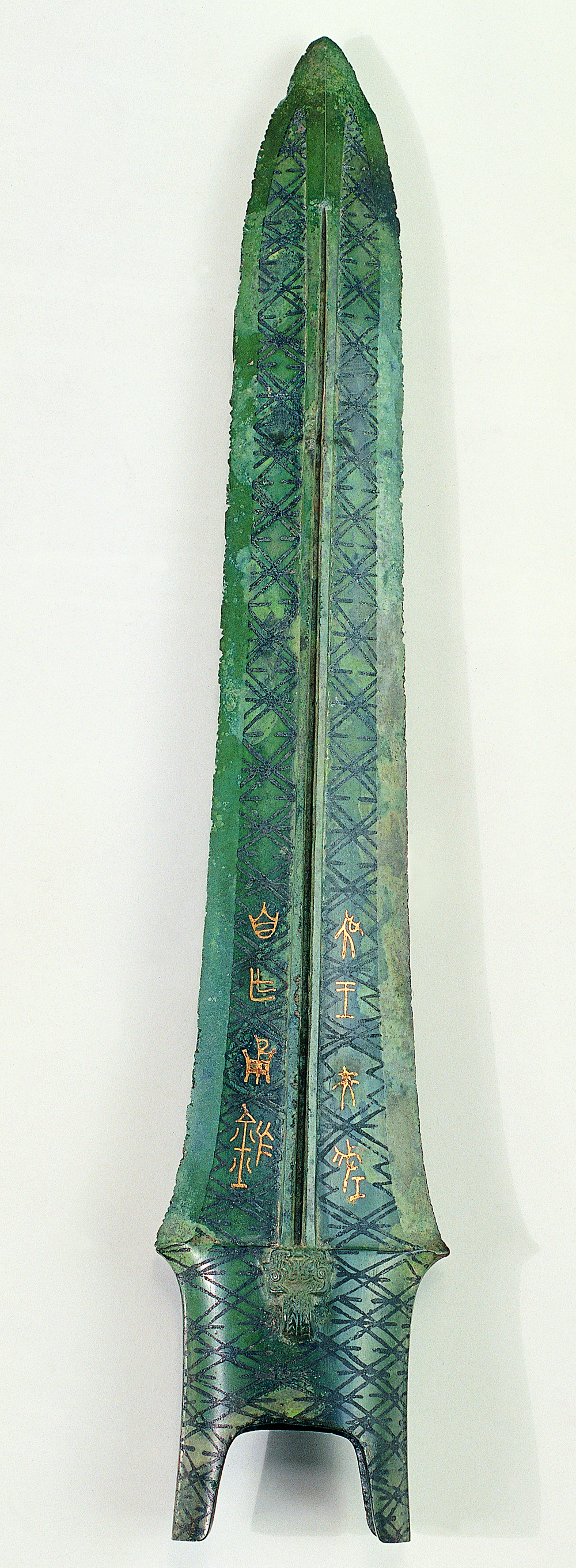 春秋晚期吴王夫差矛