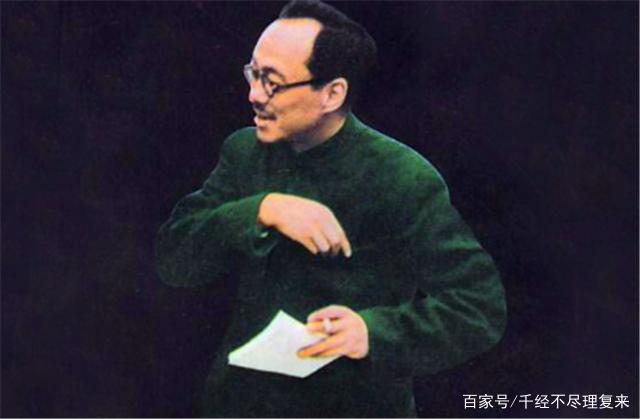 康生书法究竟如何？狂傲到自成一家，寥寥数笔却意境很高_百科TA说