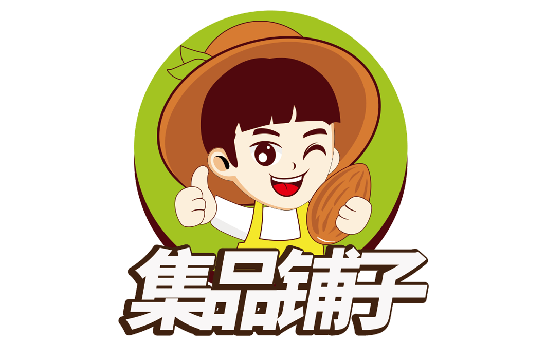  p data-id="2l5vszzh8aj">集品铺子是湖北集品食品集团公司旗下运营