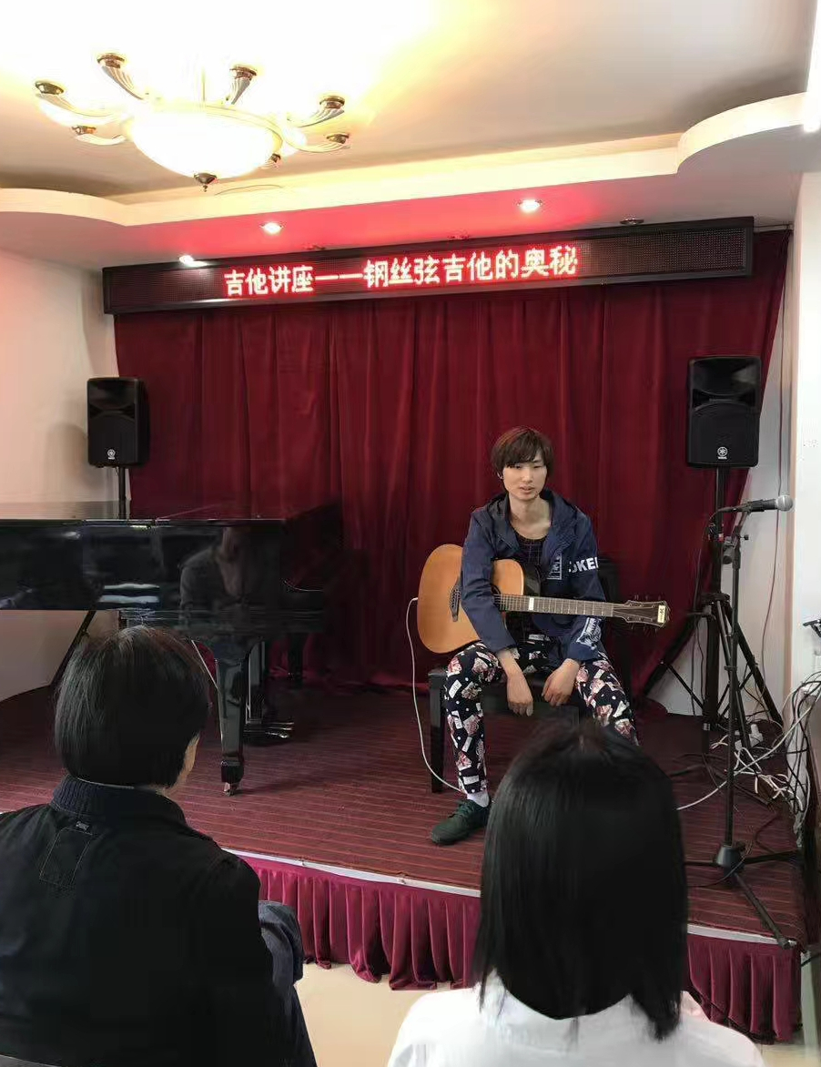 第二届“玲珑杯”青少年古筝展演在苏州公共学院举行