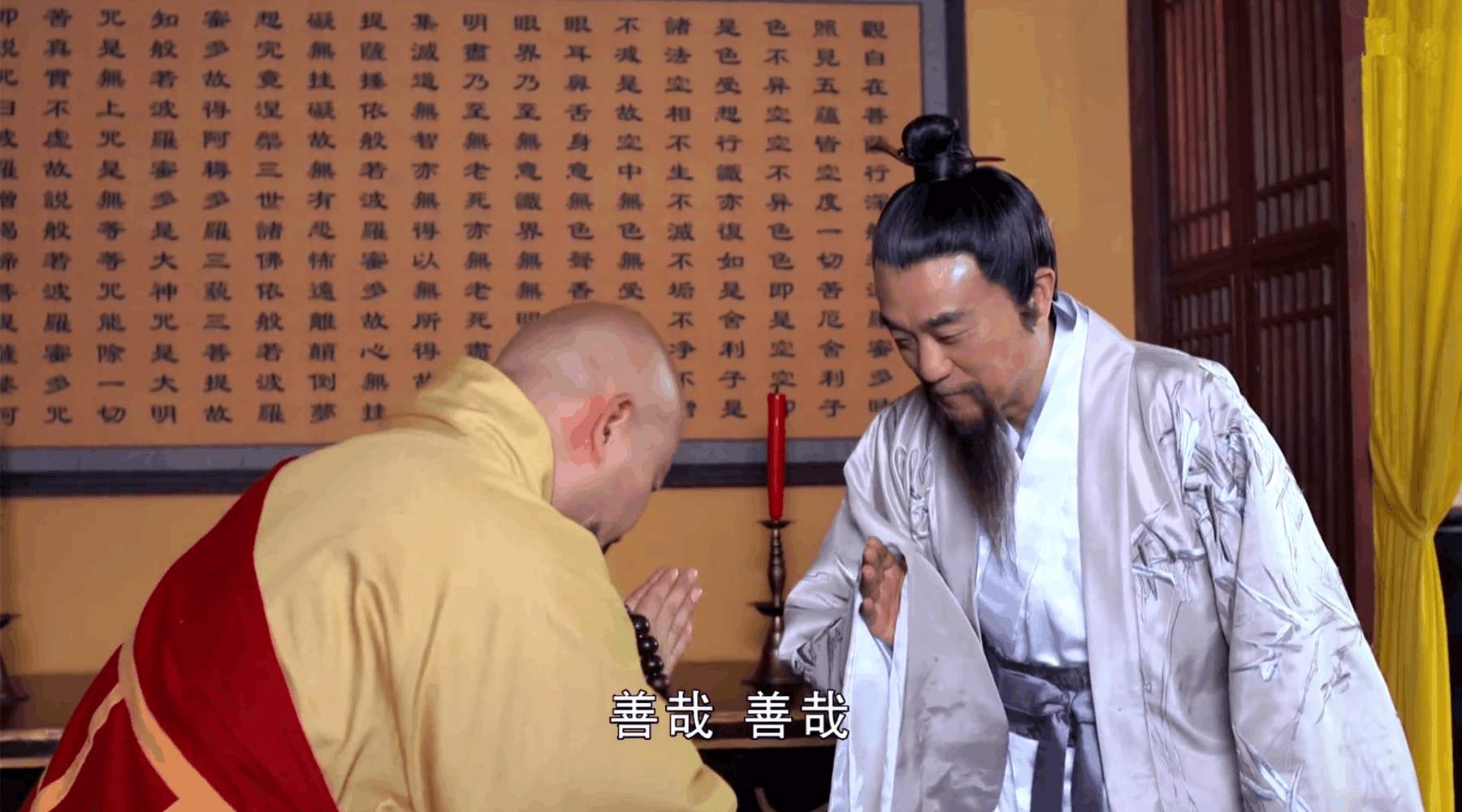 古典小说中，和尚行者用的“戒刀”，真是长刀吗？_百科TA说
