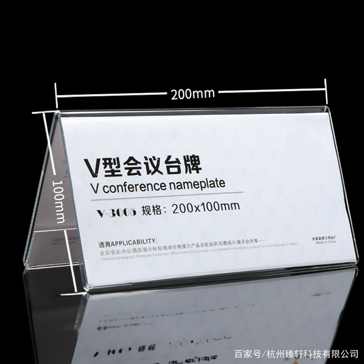 uv打印机亚克力彩印效果图_百科TA说