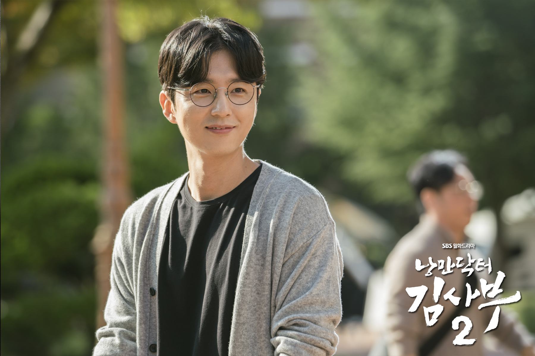 大学/7305671" data-lemmaid="7305671">国民大学 /a>戏剧与电影系