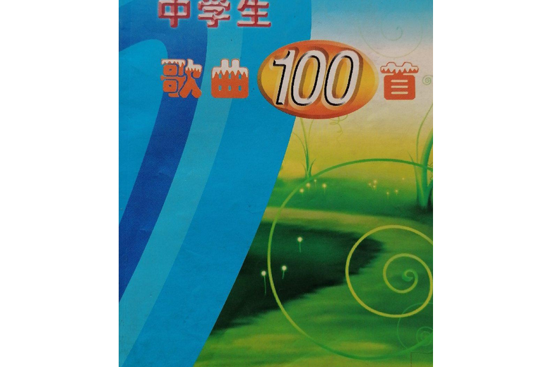 ʺСѧ־_ʺϵ꼶_ʺĸ