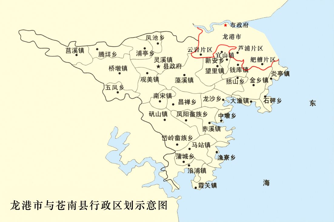 id="190275">浙江省<a target="