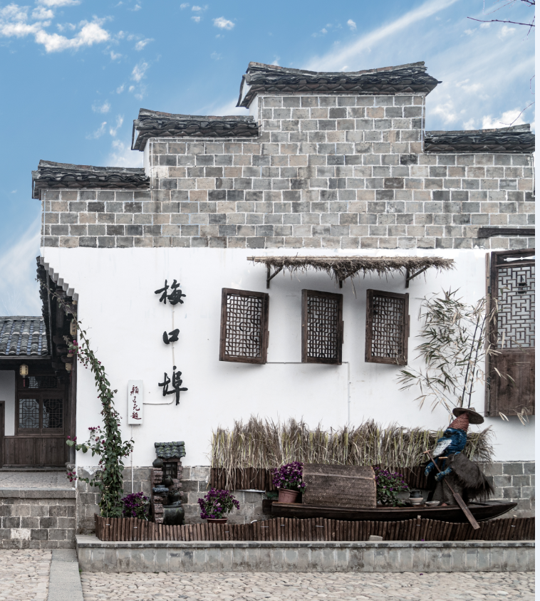 梅口埠景区,位于福建省南平市松溪县<a