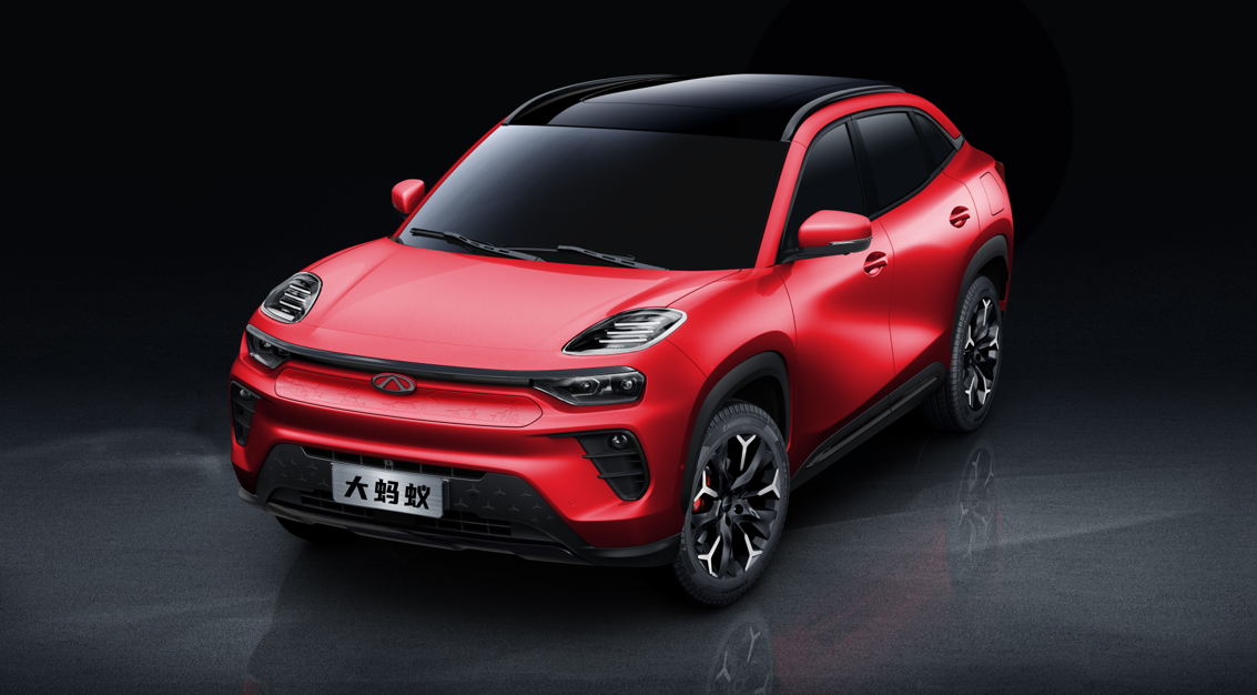  p>大蚂蚁是奇瑞新能源于2022年发布的车型. /p>