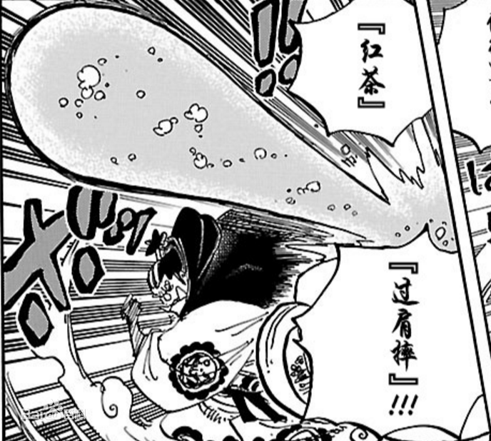 ueq">甚平,日本漫画《 a target="_blank" href="/item/航海王/75861"