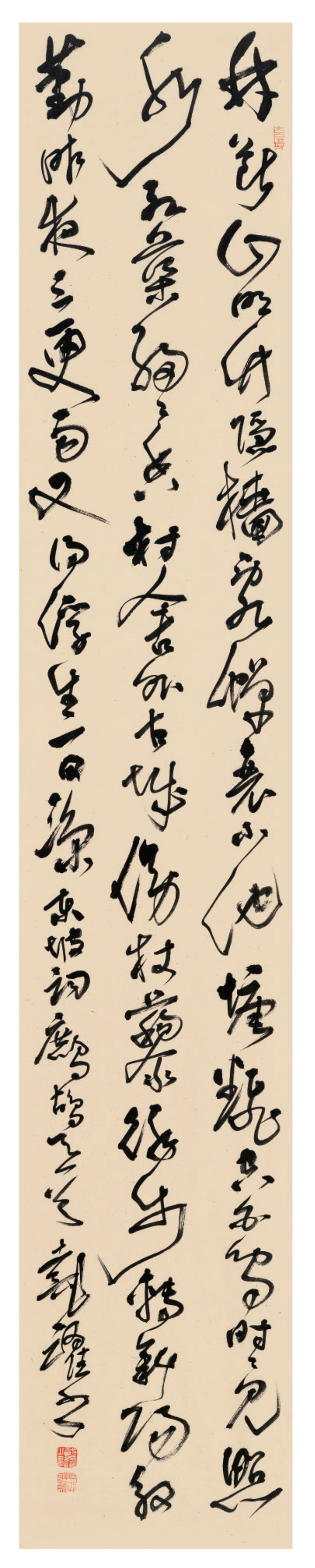 代跃,又名戴跃,1962