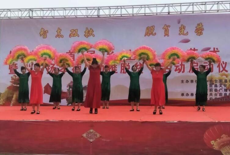  p data-id="gnawbzeyuu">侯庙镇,隶属于河南省濮阳市台前县,地处 a