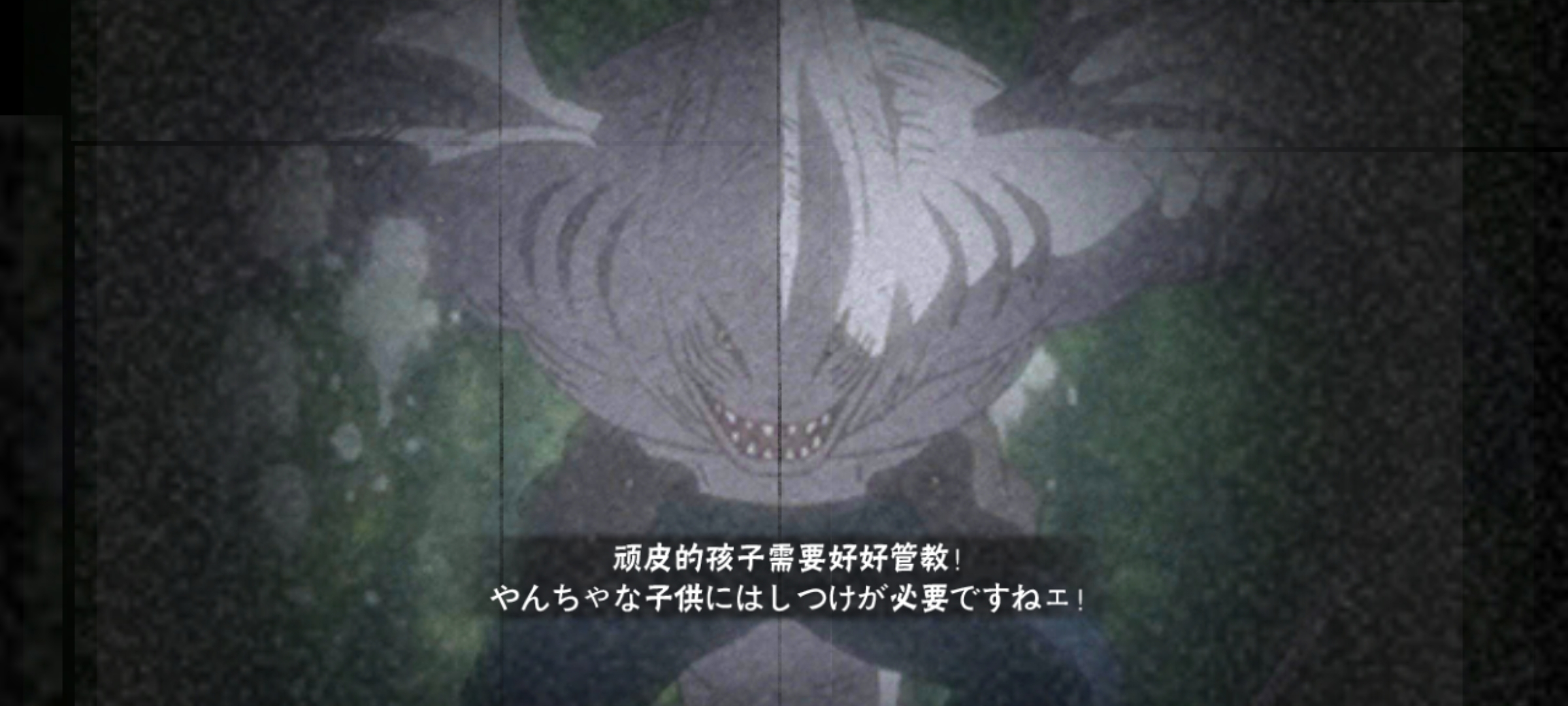 干柿鬼鲛【鲛肌融合】