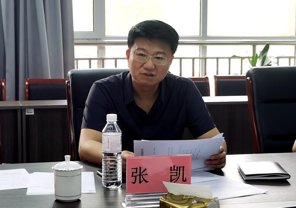 张凯
