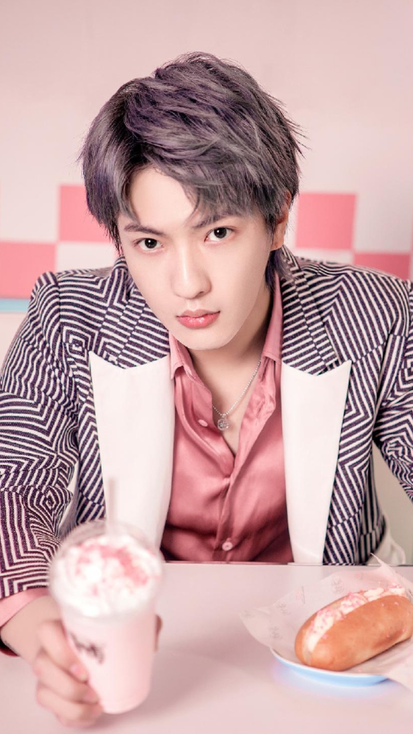  p data-id="gncn02fxnx">董岩磊,1996年9月20