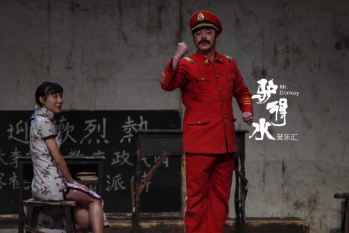 杨冬麒_百度百科