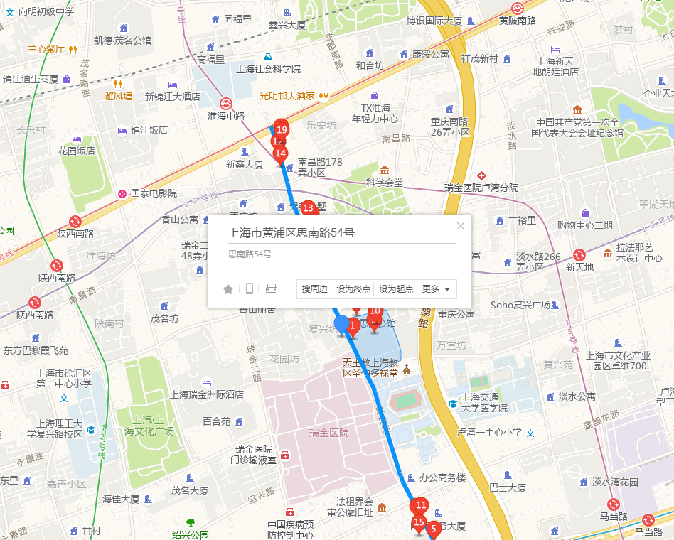 思南路54号