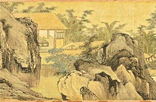 《山水·卷》（局部）