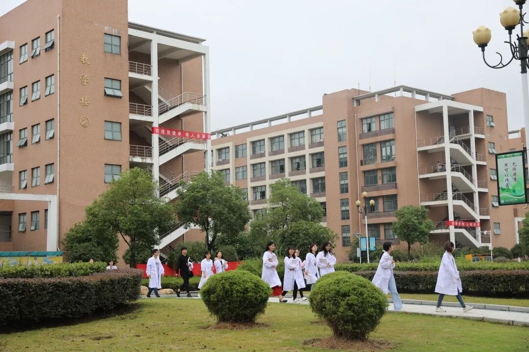  p>    江西卫生职业学院是一所公办全日制医药类高等职业学院,为江西