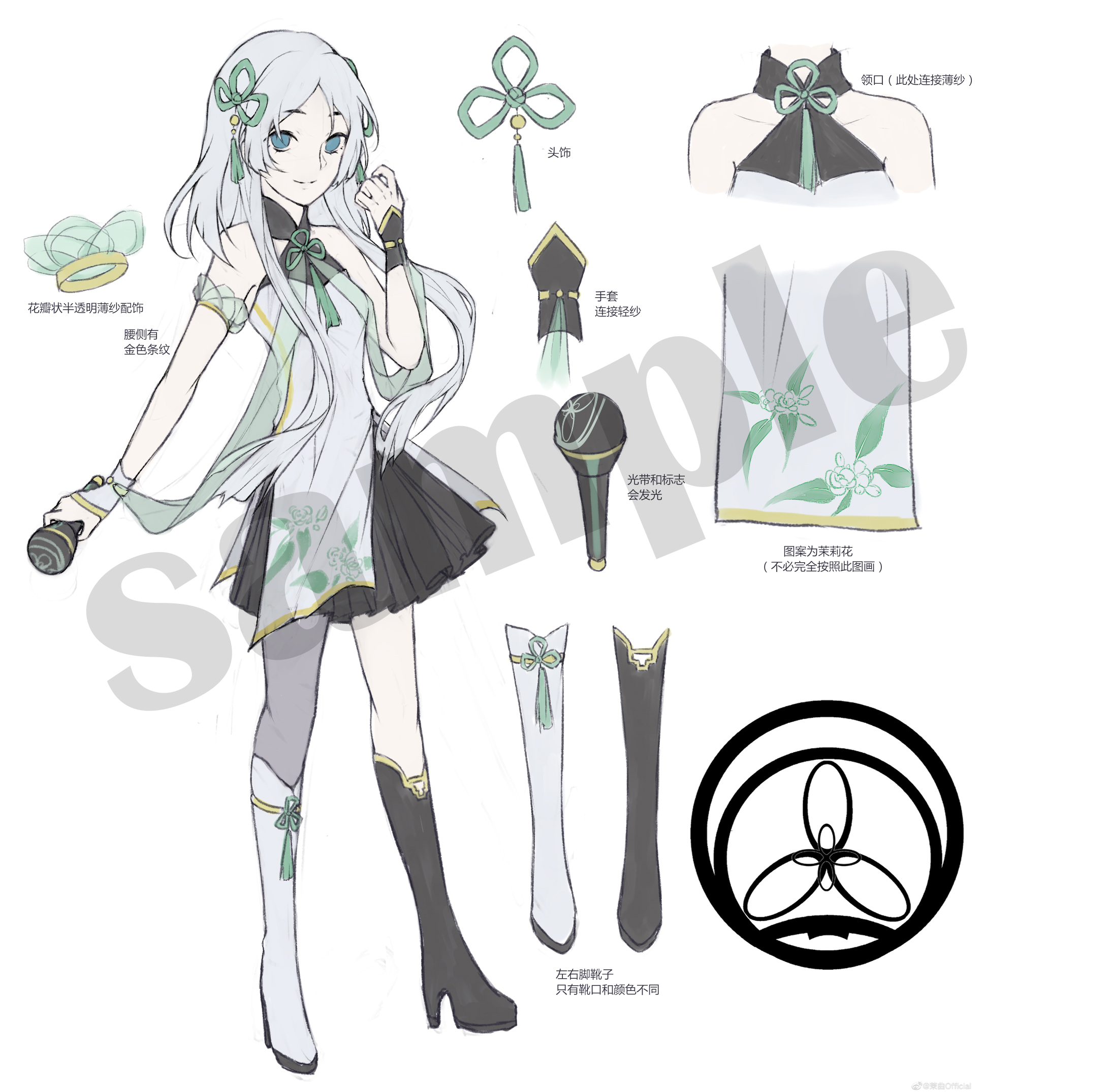  p>茉曲 /p> p>歌姬战音lorra亚种歌姬 /p> p>身高:168cm /p> p>生日