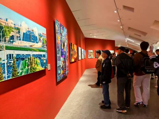 第十四届中国艺术节全国优秀摄影作品展览_百度百科