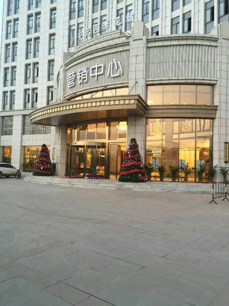 由 a target="_blank" href="/item/武汉中孚工业有限公司/20989193"