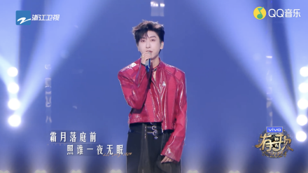 半生雪（2021年是七叔呢演唱的古风歌曲）_百度百科
