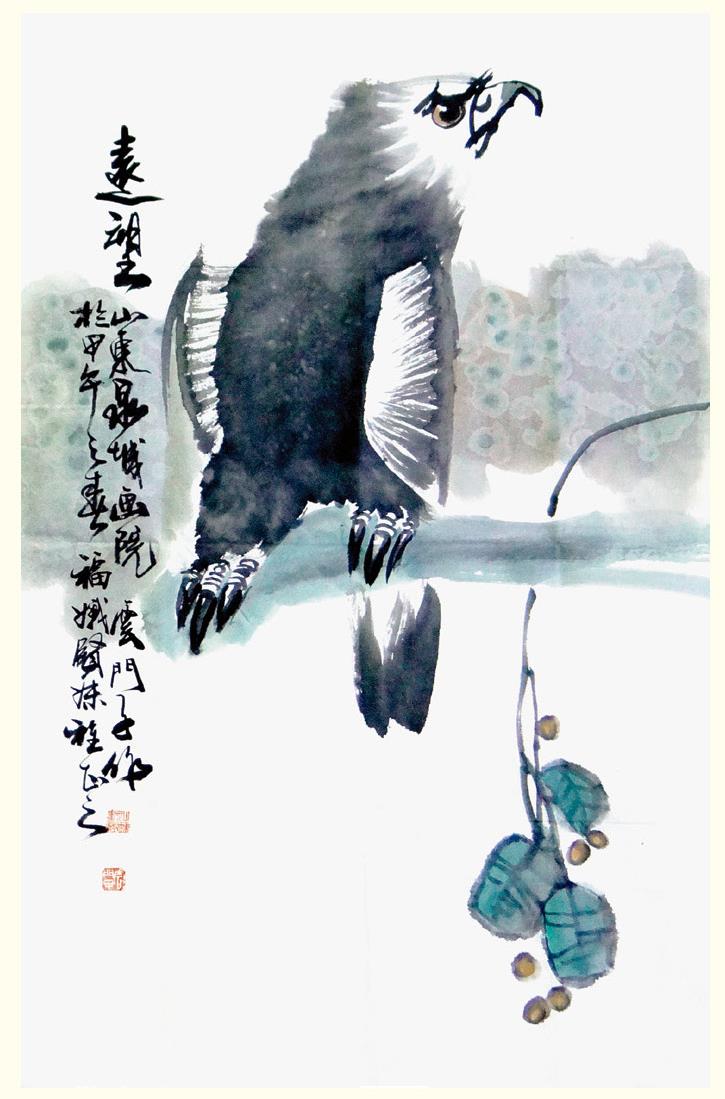 云门子