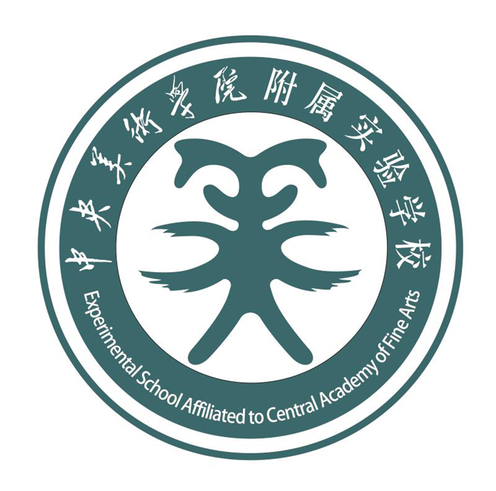 央美实验学校