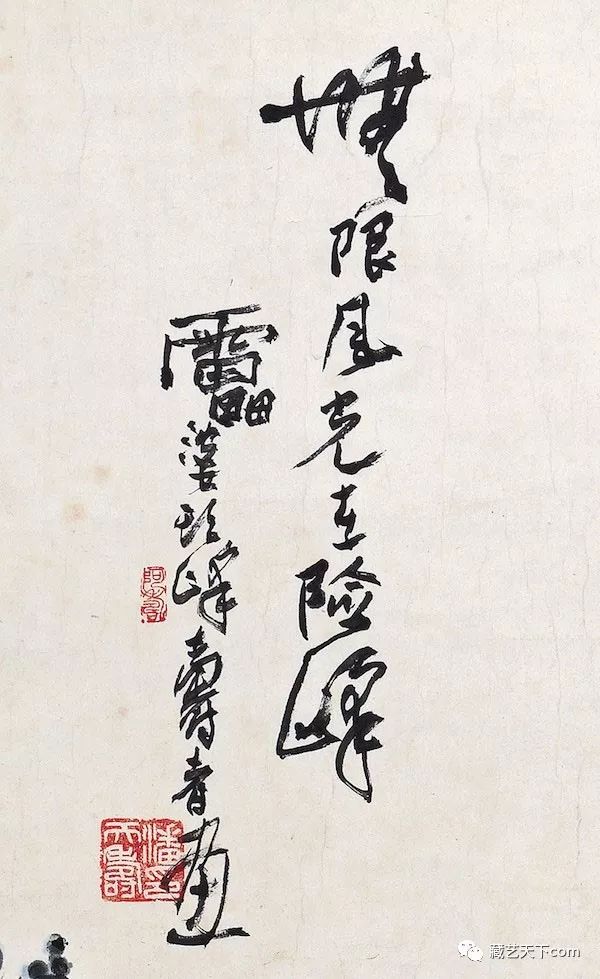 完全版 看寿賞作品集 O1CN01DZt0aI2Gxbri1vyul_!!