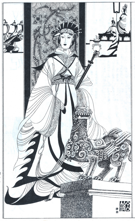 吕雉（西汉初年女政治家，汉高帝刘邦之妻）_百度百科