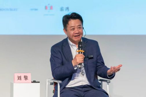 刘擎（华东师范大学紫江特聘教授、政治哲学领域专家、“南风窗2024年度思想者”）_百度百科
