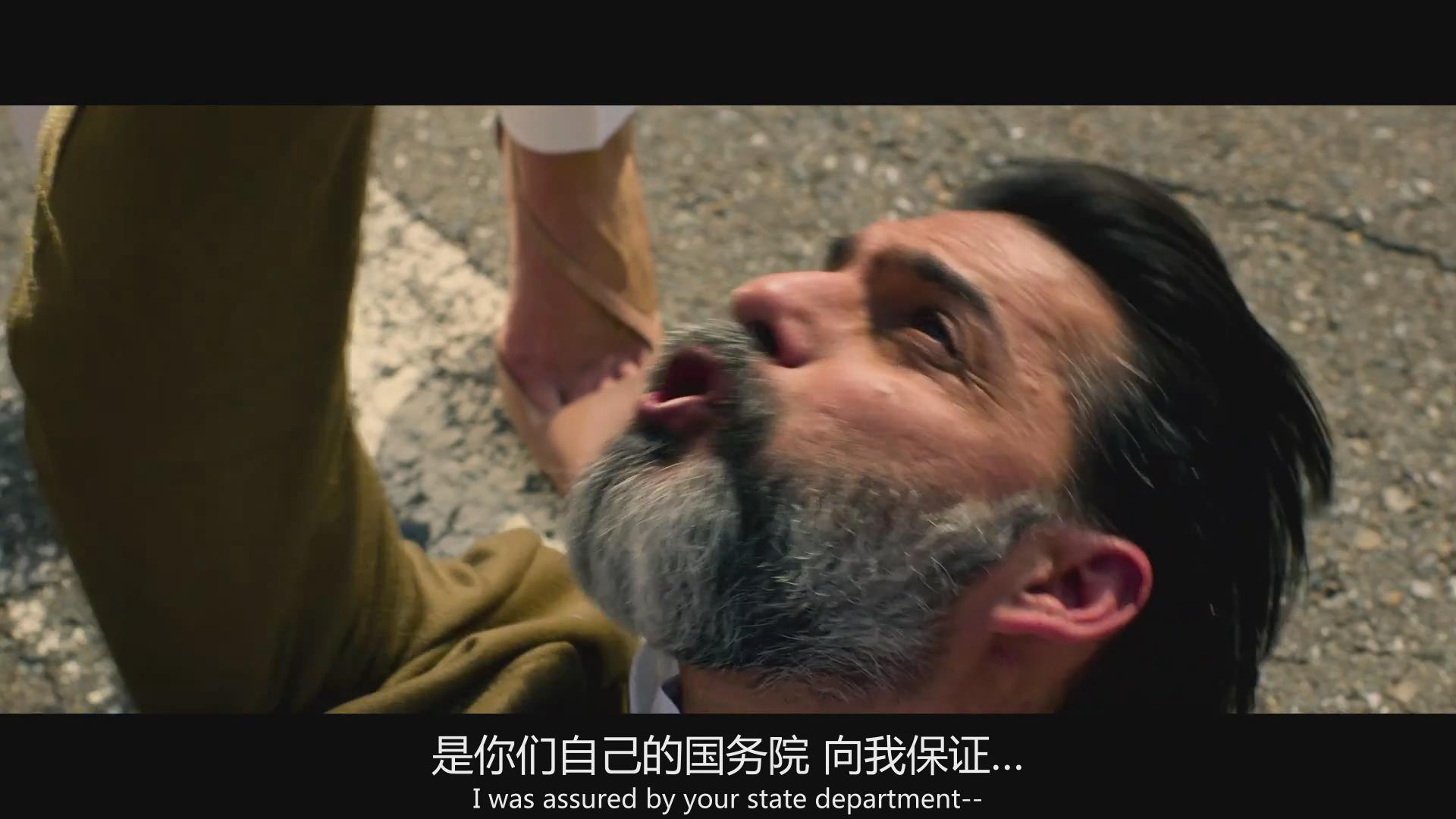 鬼影特攻:以暴制暴