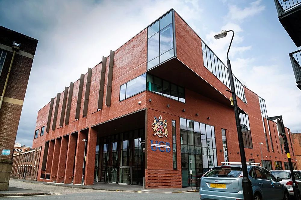 伯明翰大学商学院