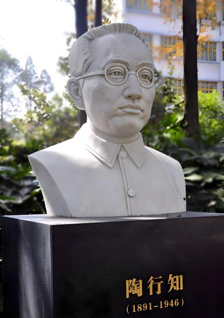 陶行知（中国人民教育家、思想家）_百度百科