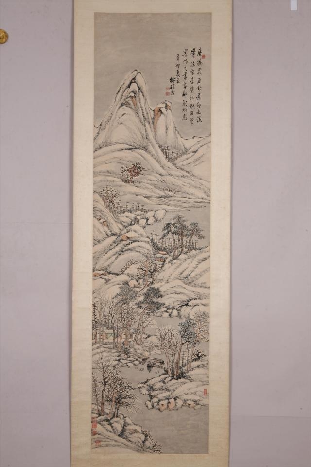 清王学浩山水图轴