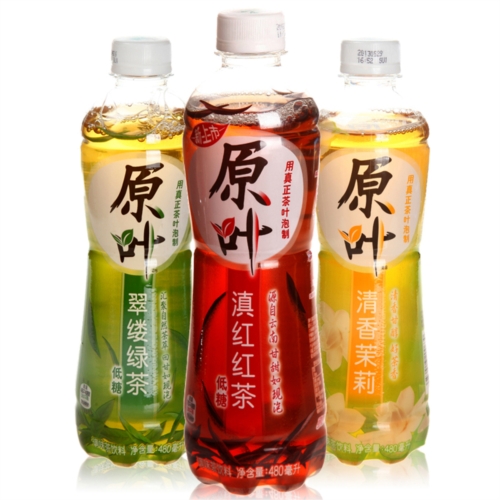 id="486873">原叶茶 /a>是指采用天然整片茶叶制成的茶叶或者茶饮料