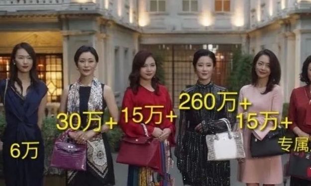 三十而已（2020年张晓波执导的电视剧）_百度百科