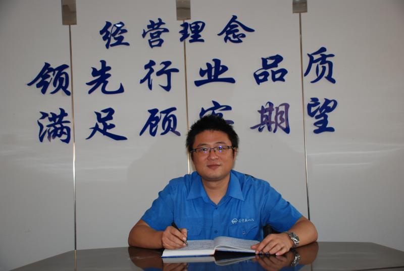 杨彬