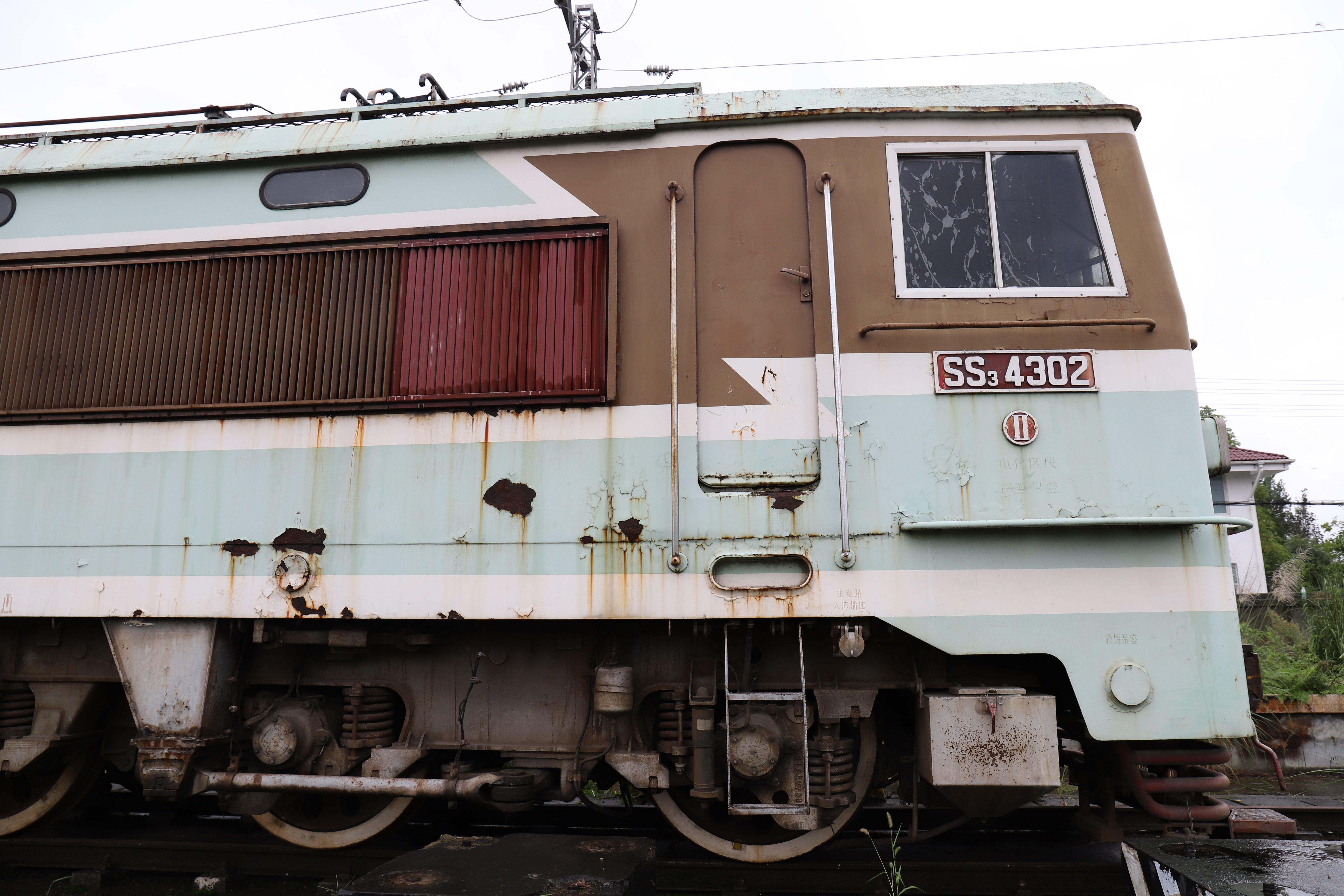 韶山3型电力机车