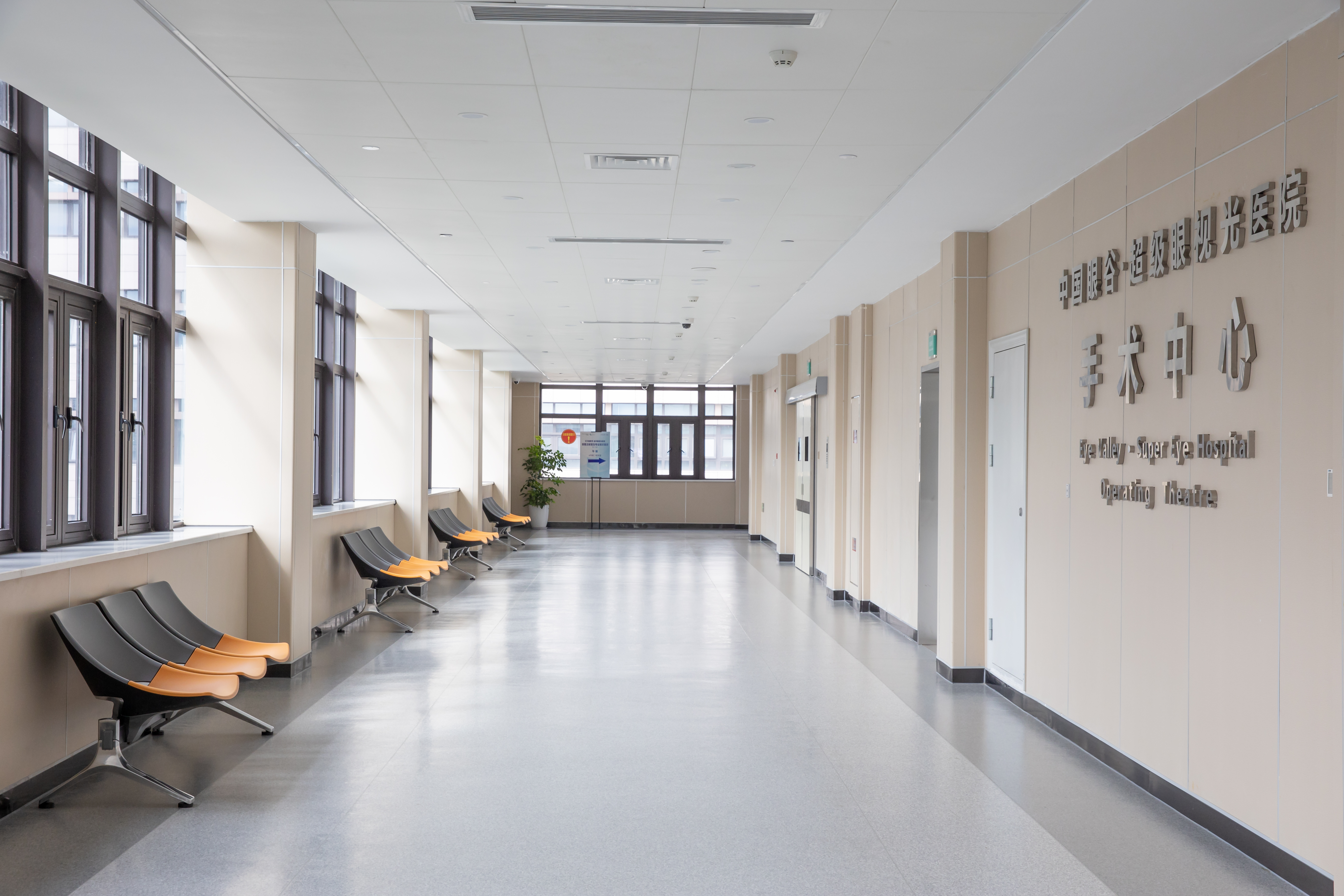 温州眼谷超级眼视光医院