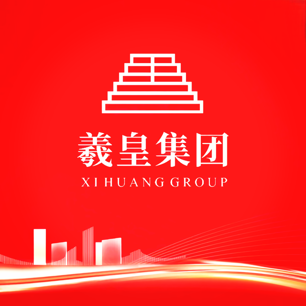 河南羲皇酒店集团有限公司_百度百科